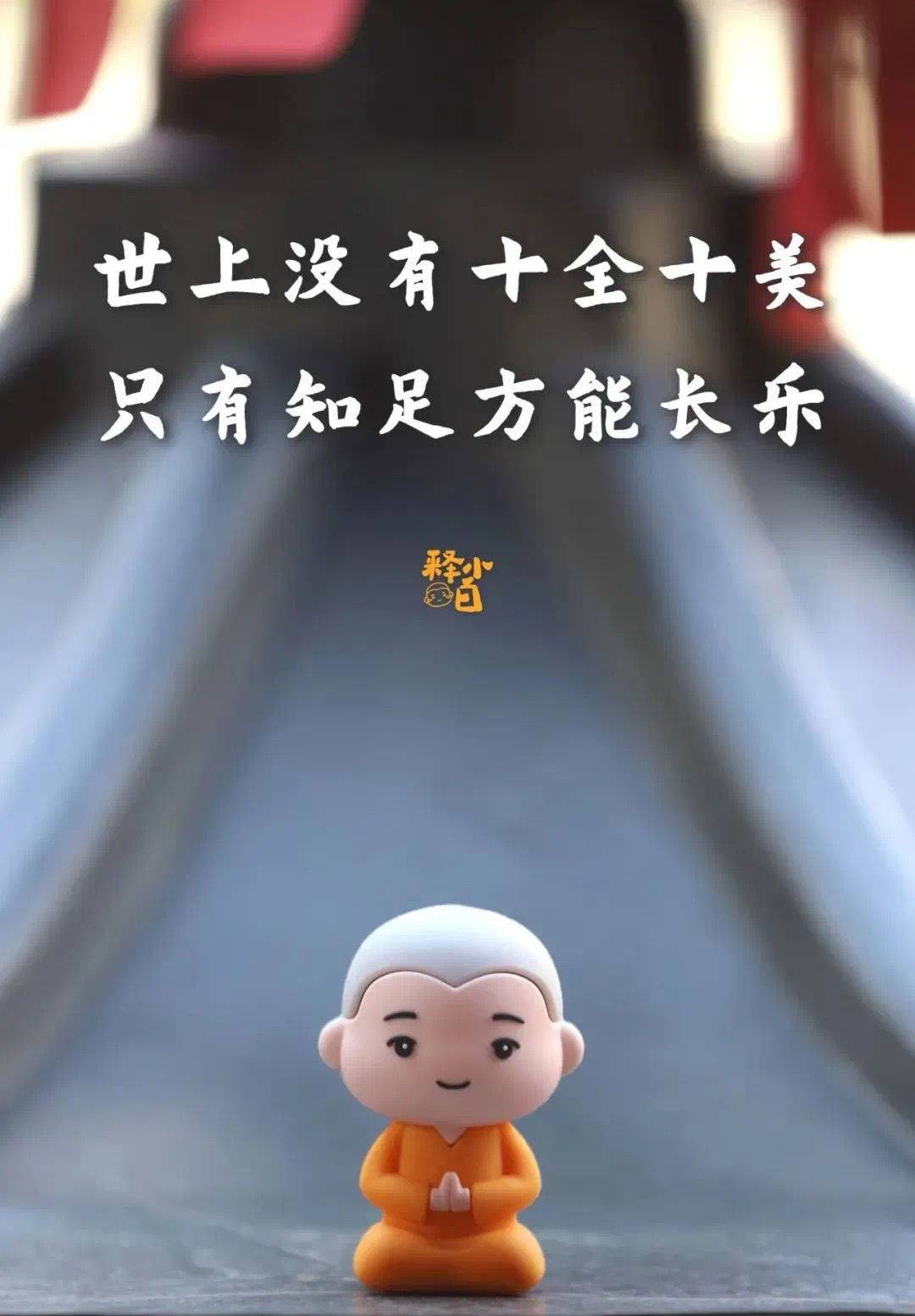 家里蹲