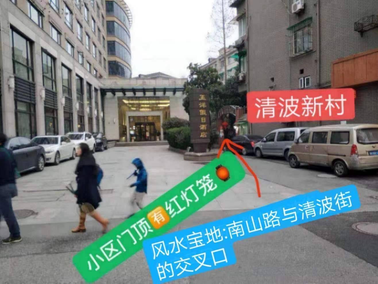 杭州 上城 | 柳浪阁_3