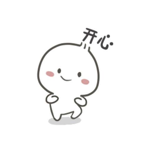 刘女士