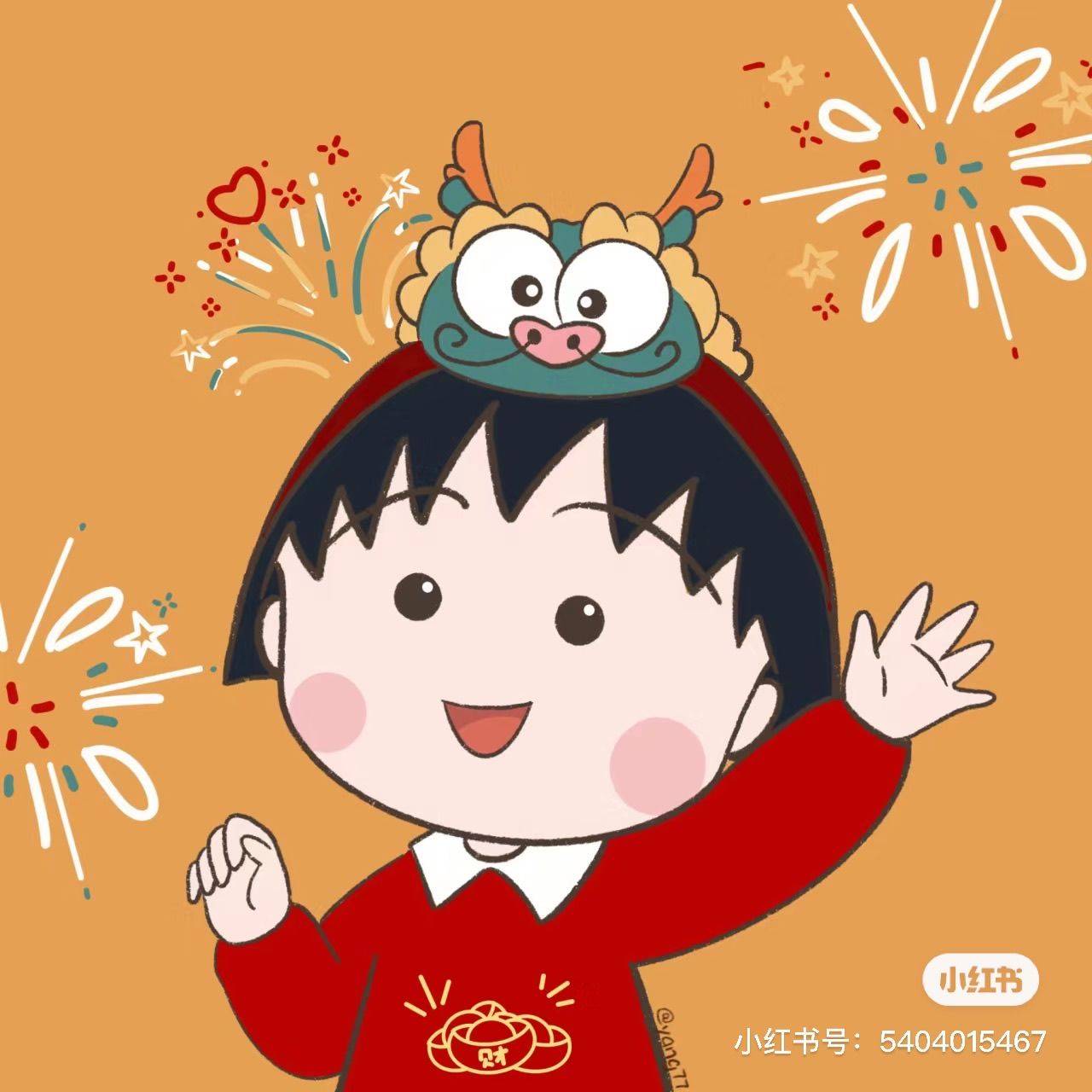 江江