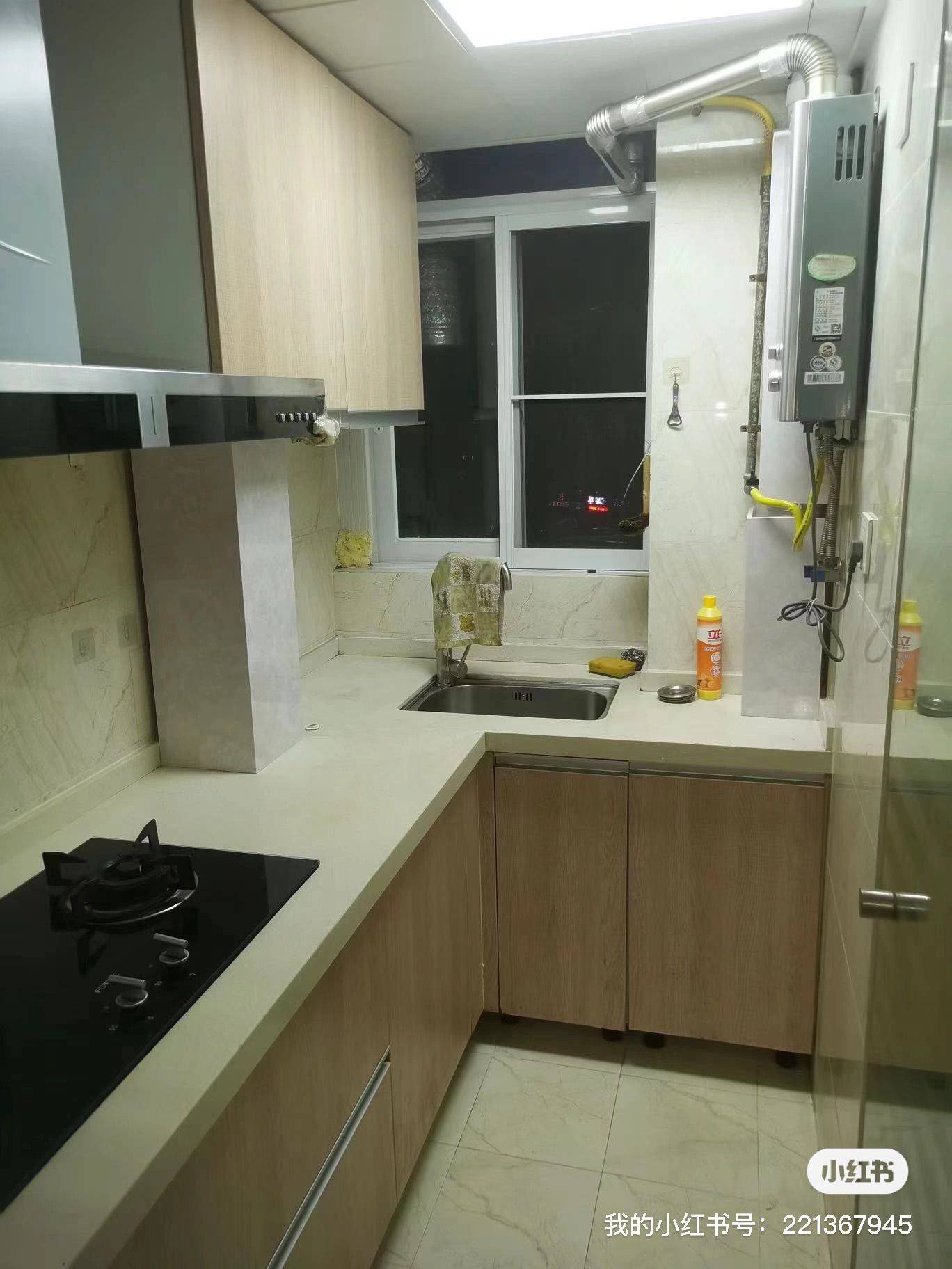 深圳 南山 | 中海·阳光棕榈园_2