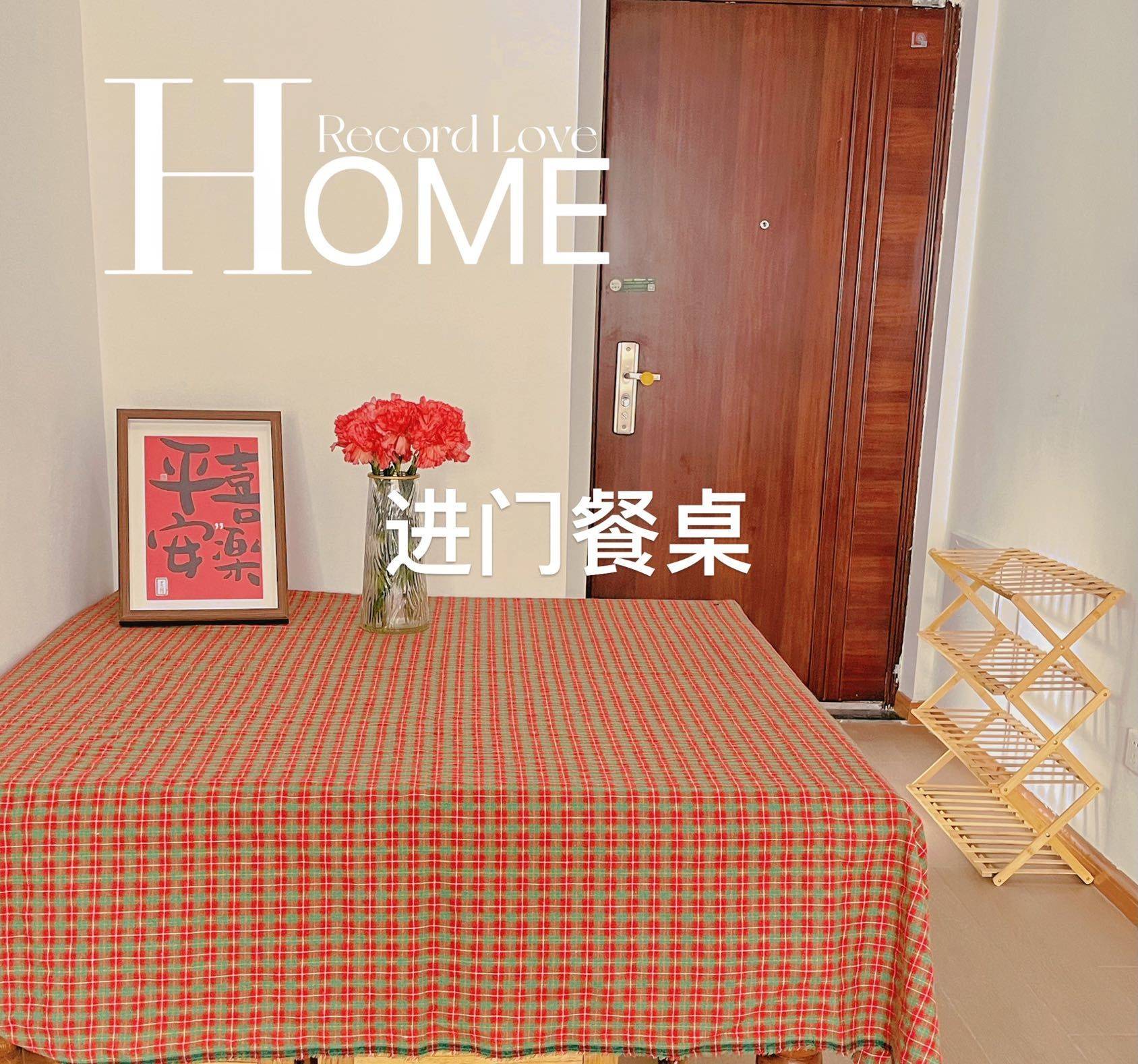 Nanjing-Qixia-Cozy Home,Clean&Comfy,No Gender Limit,Hustle & Bustle,Chilled