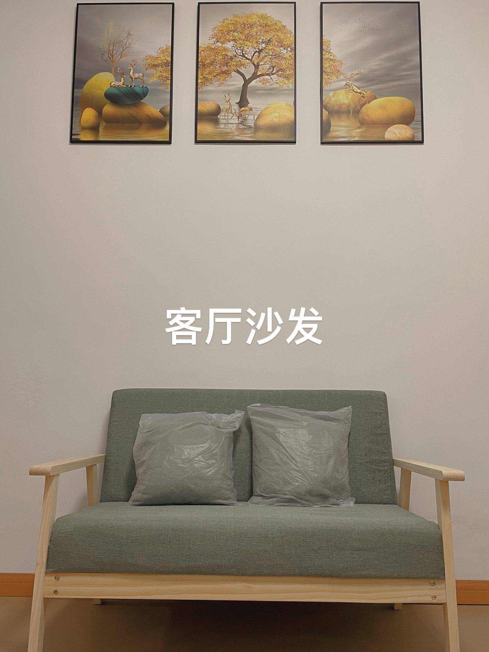 Nanjing-Qixia-Cozy Home,Clean&Comfy,No Gender Limit,Hustle & Bustle,Chilled