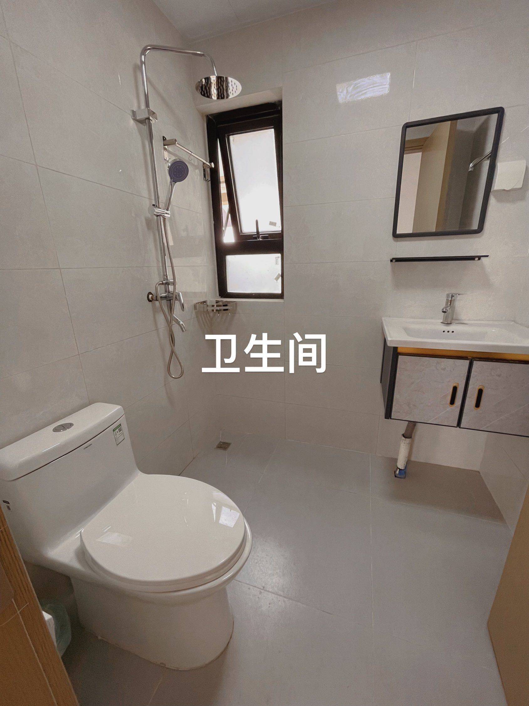 Nanjing-Qixia-Cozy Home,Clean&Comfy,No Gender Limit,Hustle & Bustle,Chilled