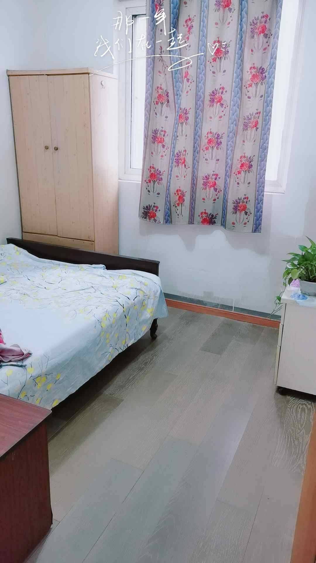 Shanghai-Pudong-Cozy Home,Clean&Comfy