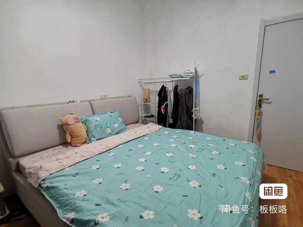 Nanjing-Qinhuai-Cozy Home,Clean&Comfy,No Gender Limit,Hustle & Bustle