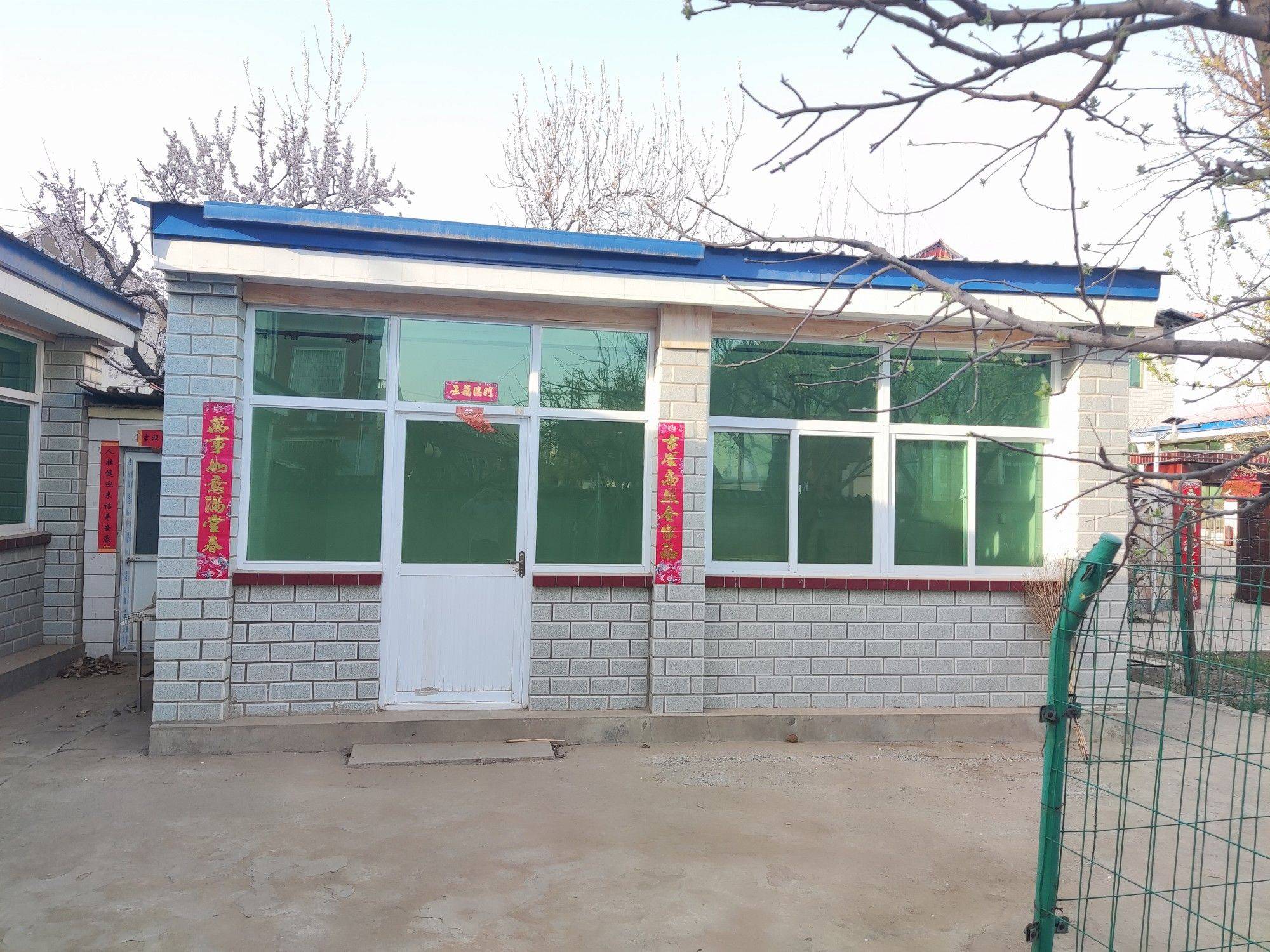 高梓皓整租房源1