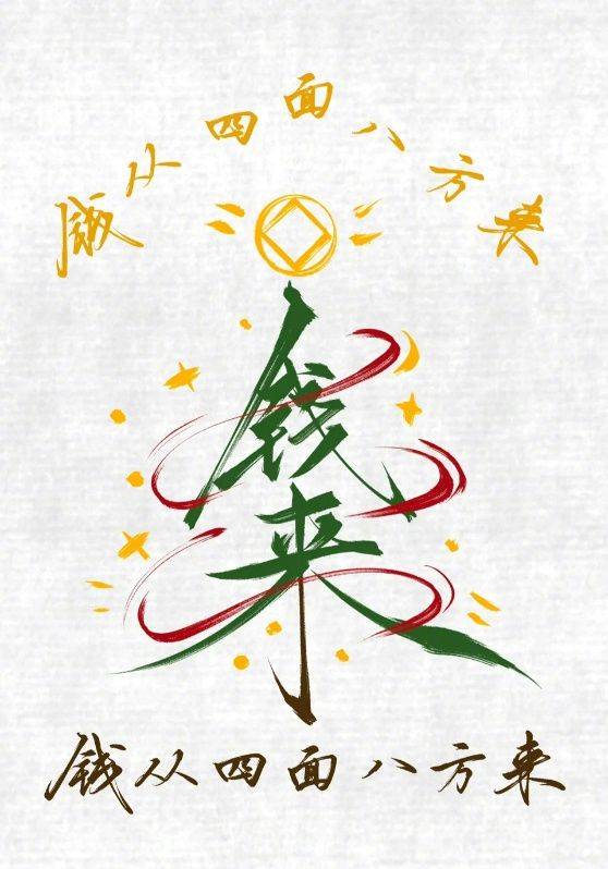 123看这边
