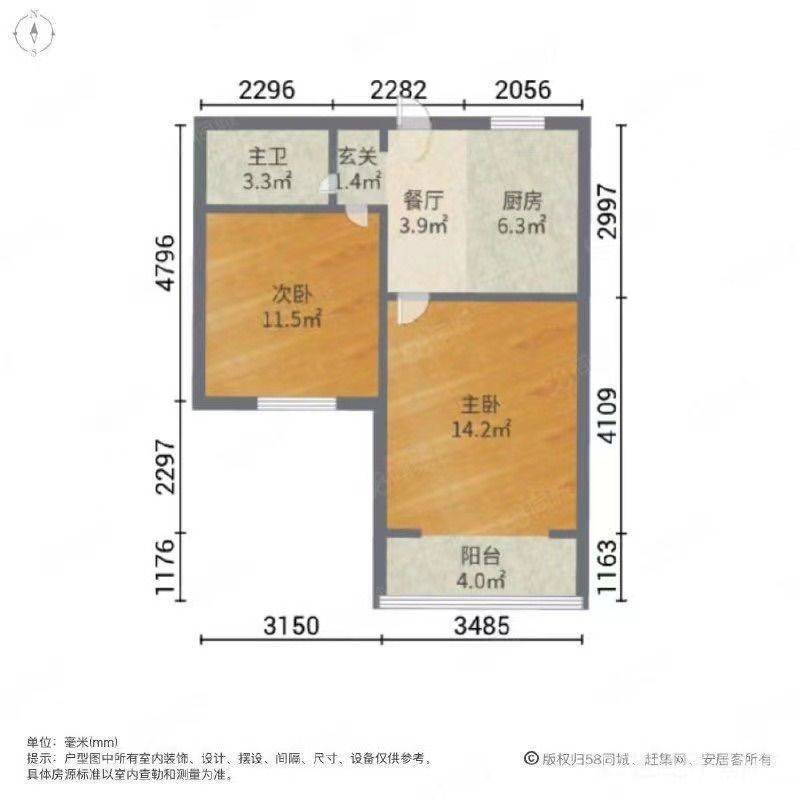 上海 长宁 | 虹霞小区虹古路410弄_8
