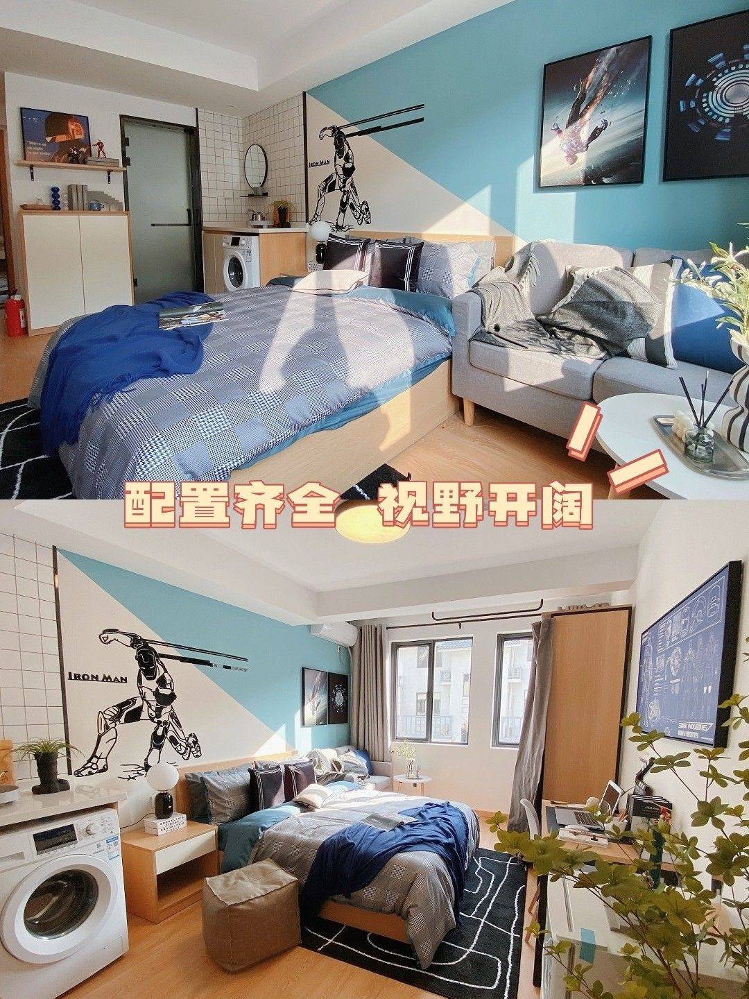 Hangzhou-Gongshu-Cozy Home,Clean&Comfy,No Gender Limit