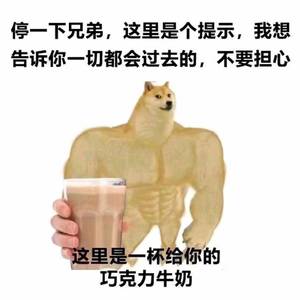 陈
