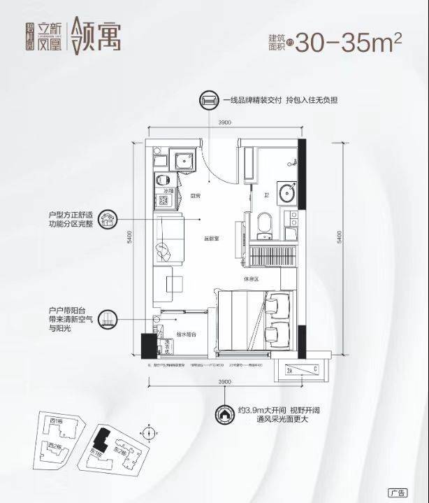 Shenzhen-BaoAn-Cozy Home,Clean&Comfy,No Gender Limit,Chilled,LGBTQ Friendly