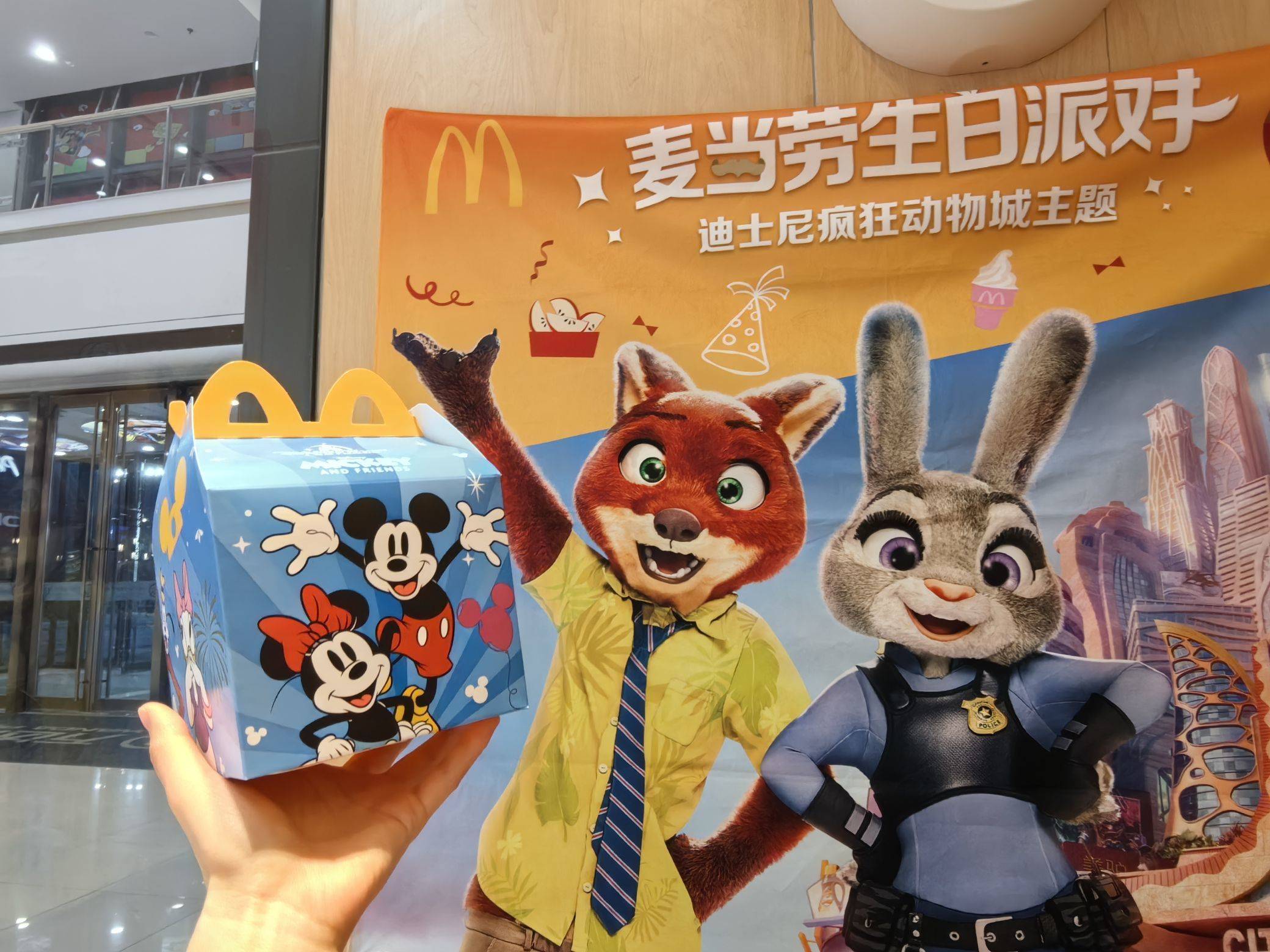 小可可