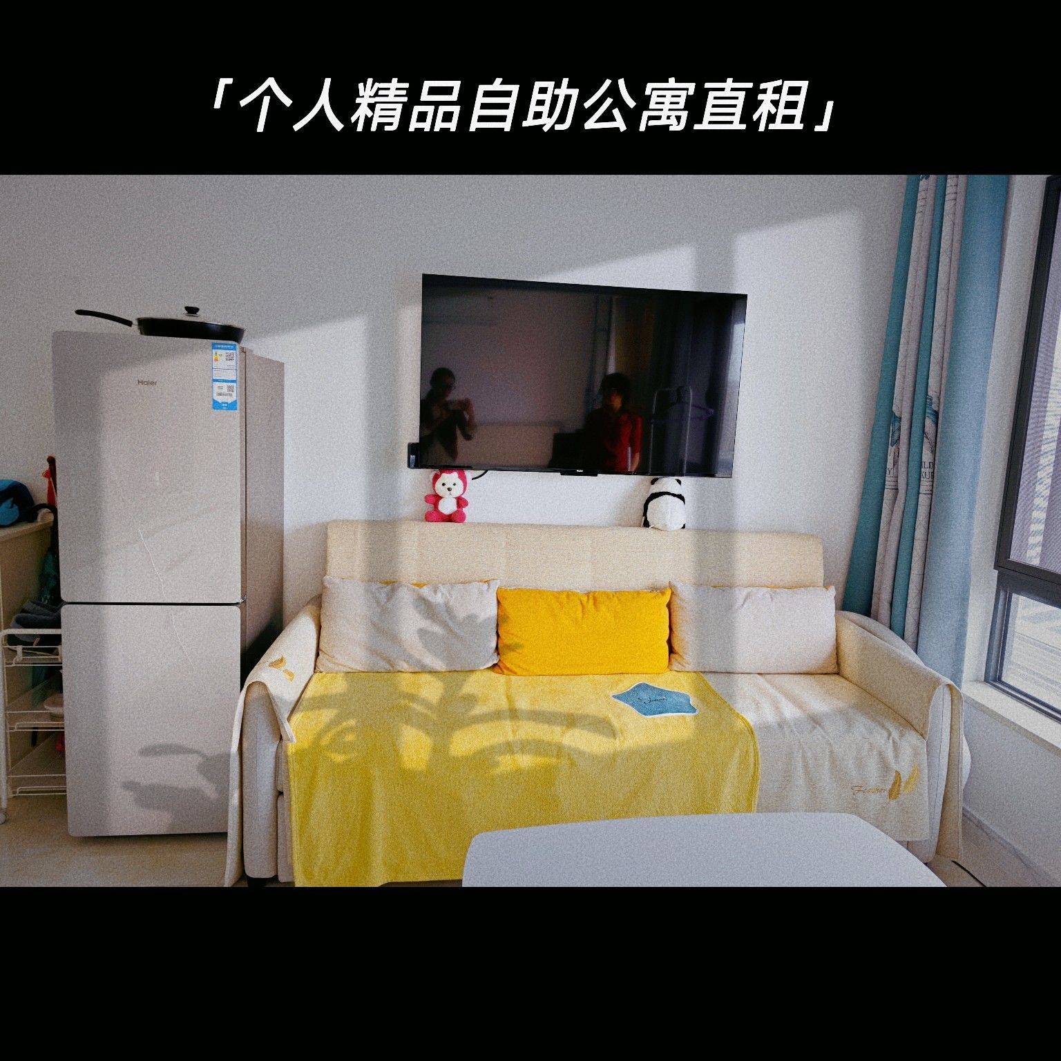 Chengdu-Shuangliu-Cozy Home,Clean&Comfy