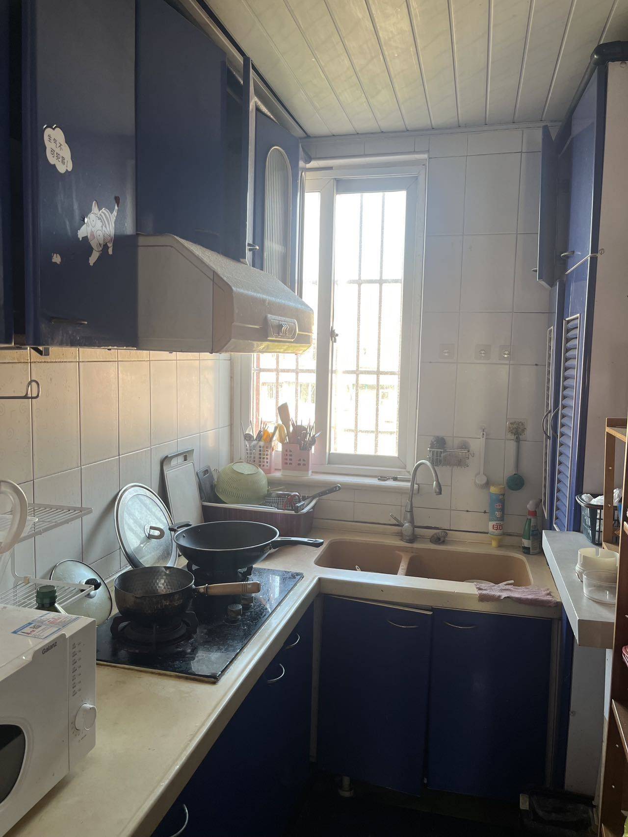 Shanghai-Minhang-Cozy Home,Clean&Comfy,No Gender Limit