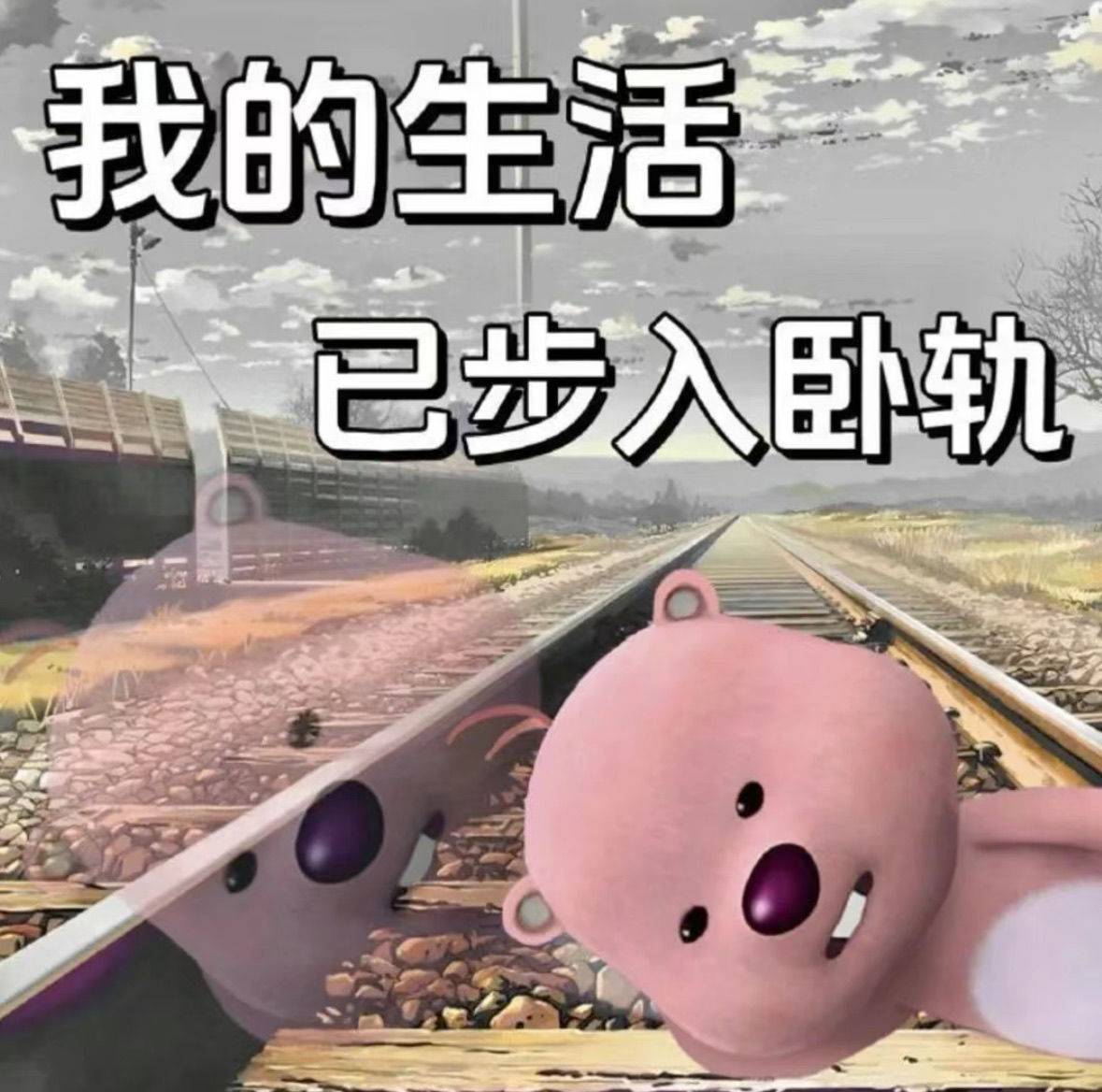 一杯美式