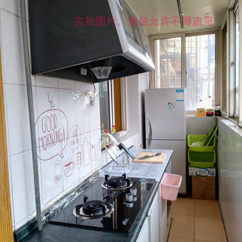 Tianjin-Hebei-Cozy Home