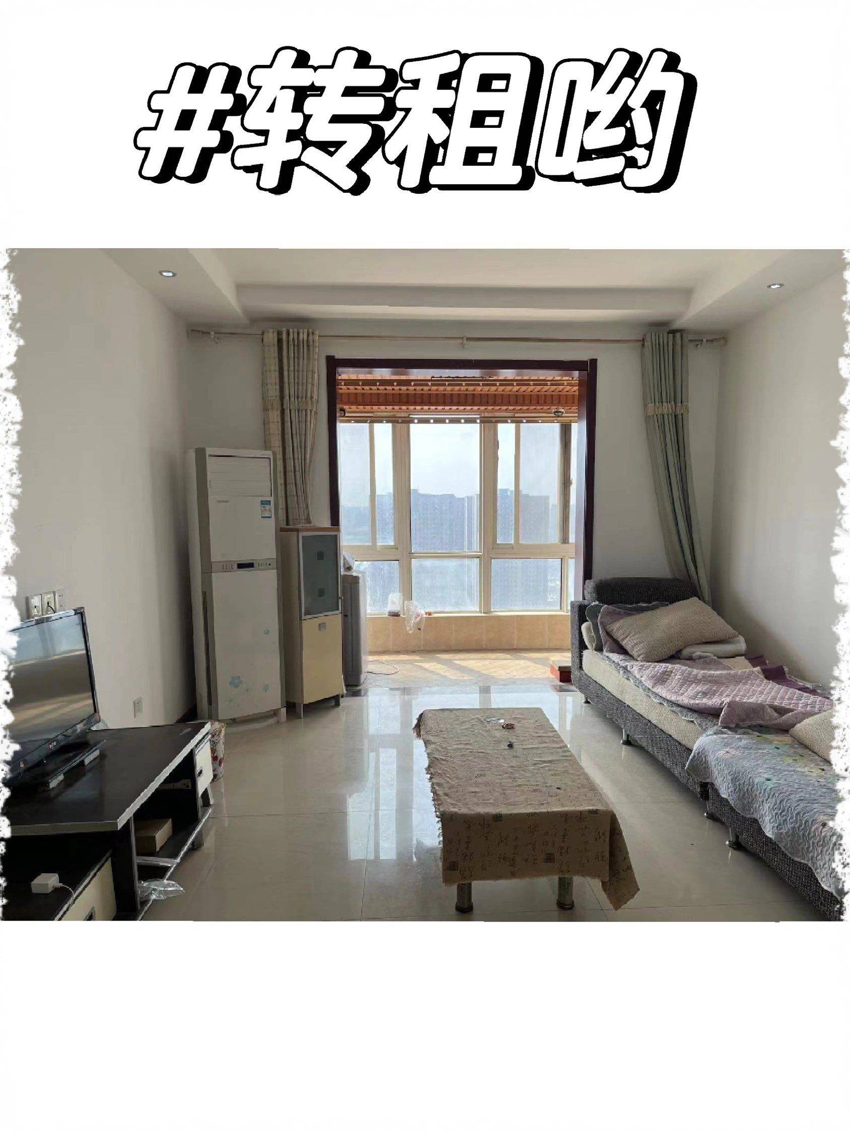 Xi'An-Yanta-Cozy Home,No Gender Limit,Hustle & Bustle