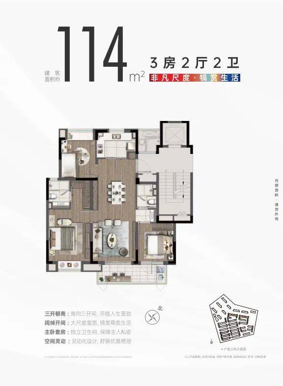 Shanghai-Jiading-Seeking Flatmate,Shared Apartment,Long Term