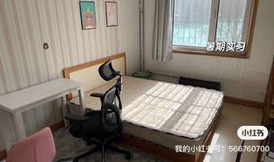 Beijing-Chaoyang-👯‍♀️,Short Term,Sublet,Replacement,Shared Apartment