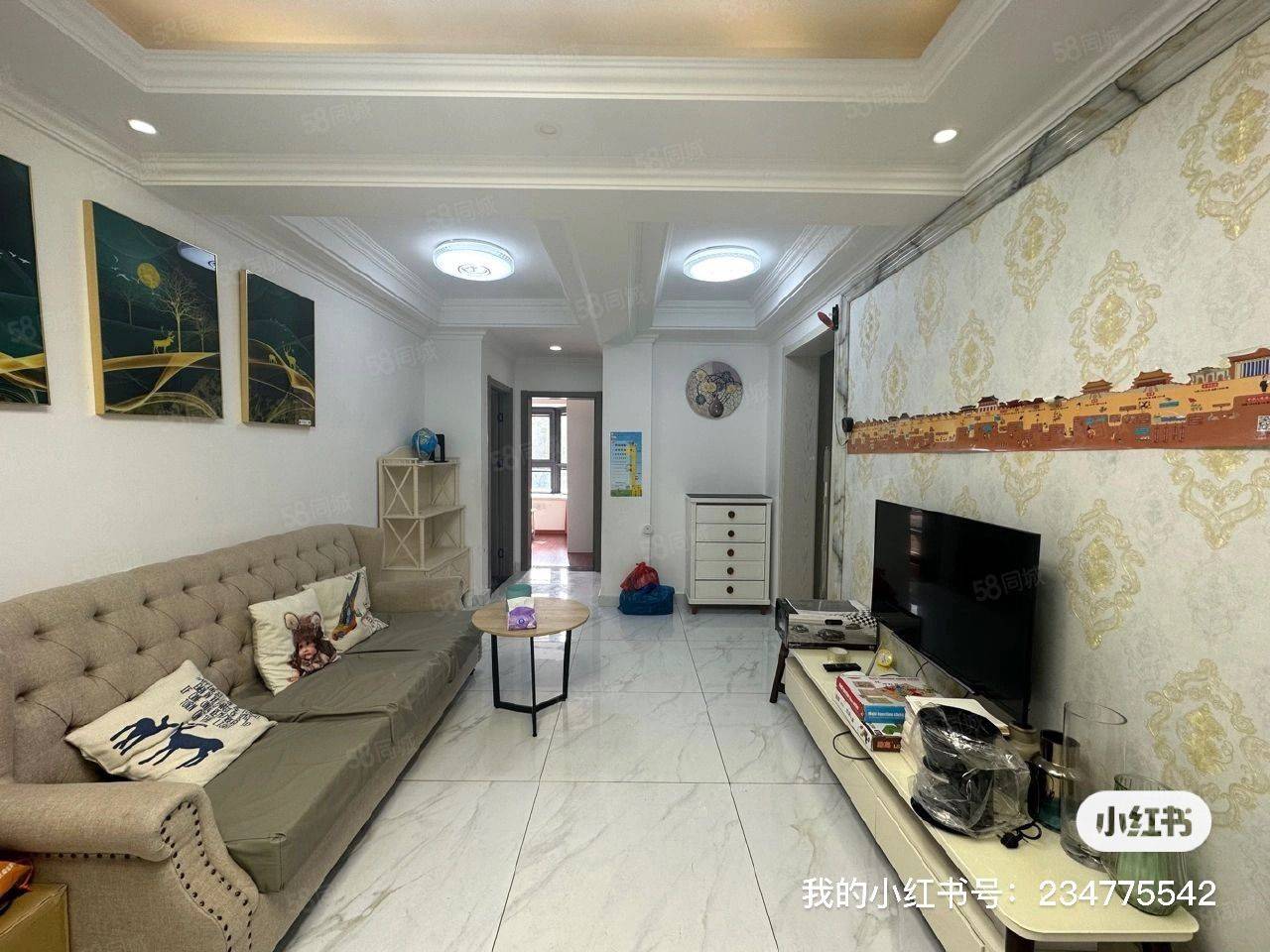 Suzhou-Wuzhong-Cozy Home,Clean&Comfy,No Gender Limit,Hustle & Bustle