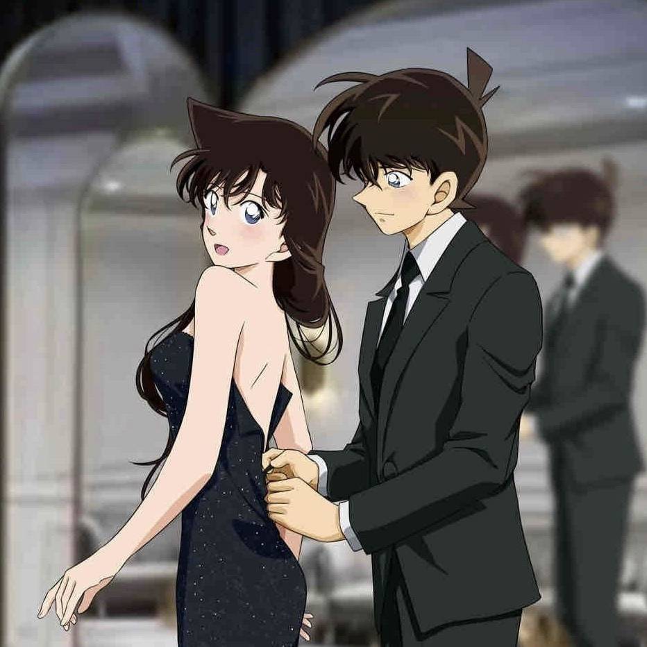 林