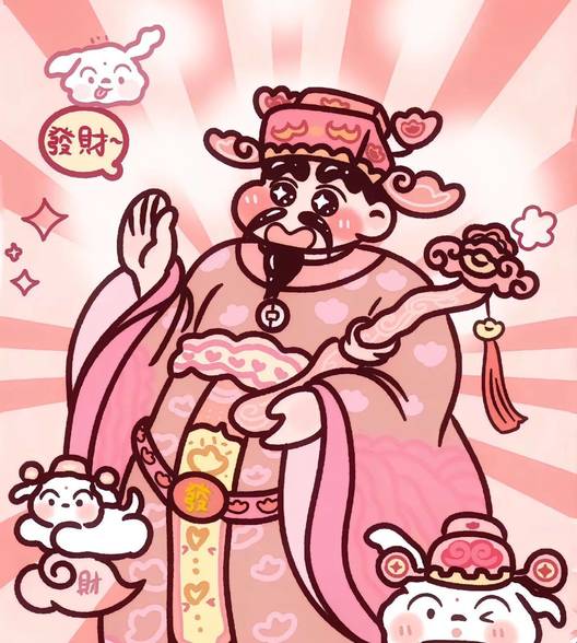 唐雪