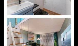 Changsha-Tianxin-小loft,Sublet,Single Apartment,Replacement,Long Term