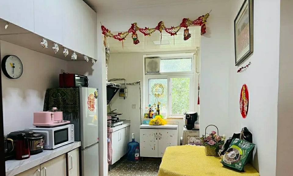 Beijing-Chaoyang-Clean&Comfy,No Gender Limit