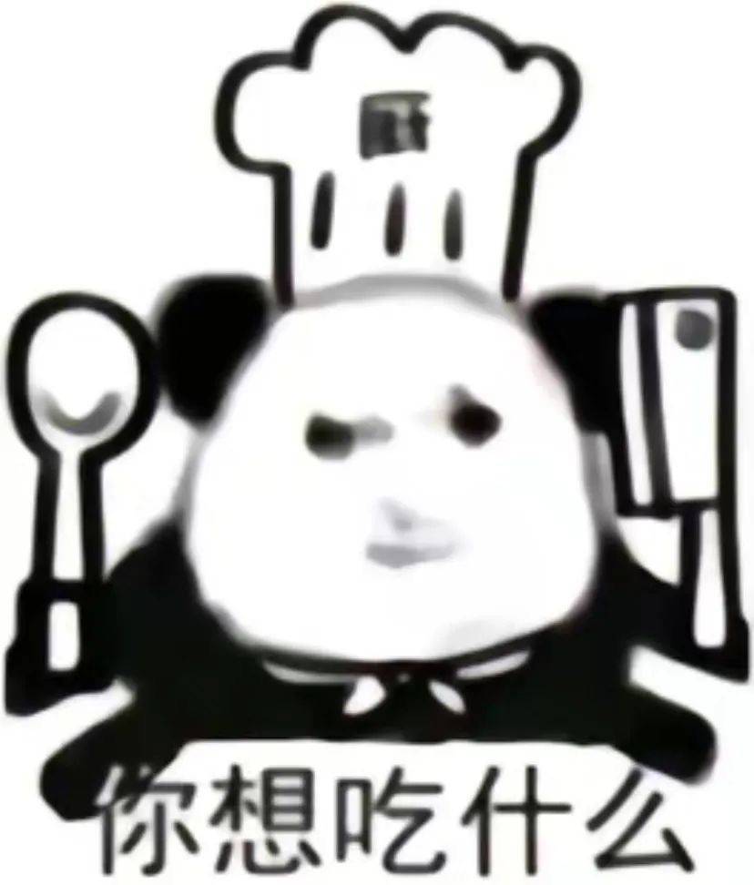 小雨不吃鱼