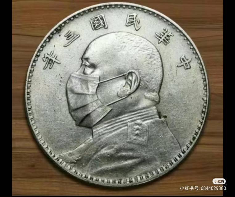 罗晔瑟