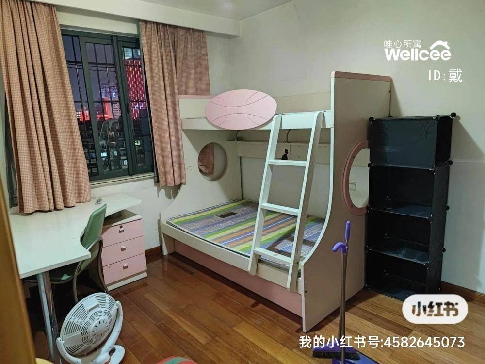 Ningbo-Haishu-Cozy Home,Clean&Comfy,No Gender Limit,Hustle & Bustle