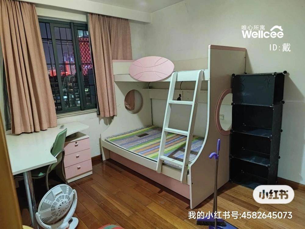 Ningbo-Haishu-Cozy Home,Clean&Comfy,No Gender Limit