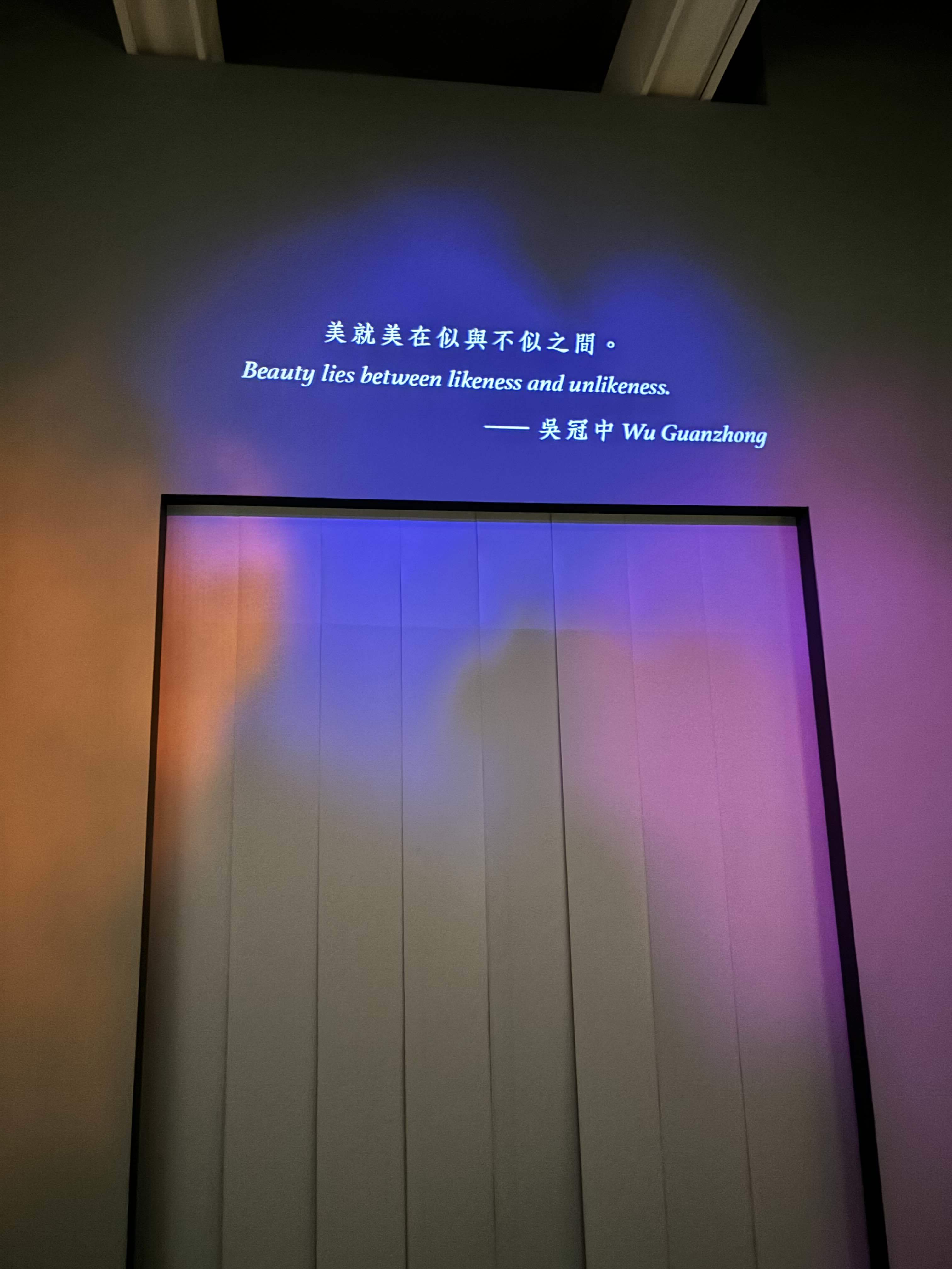 丫丫