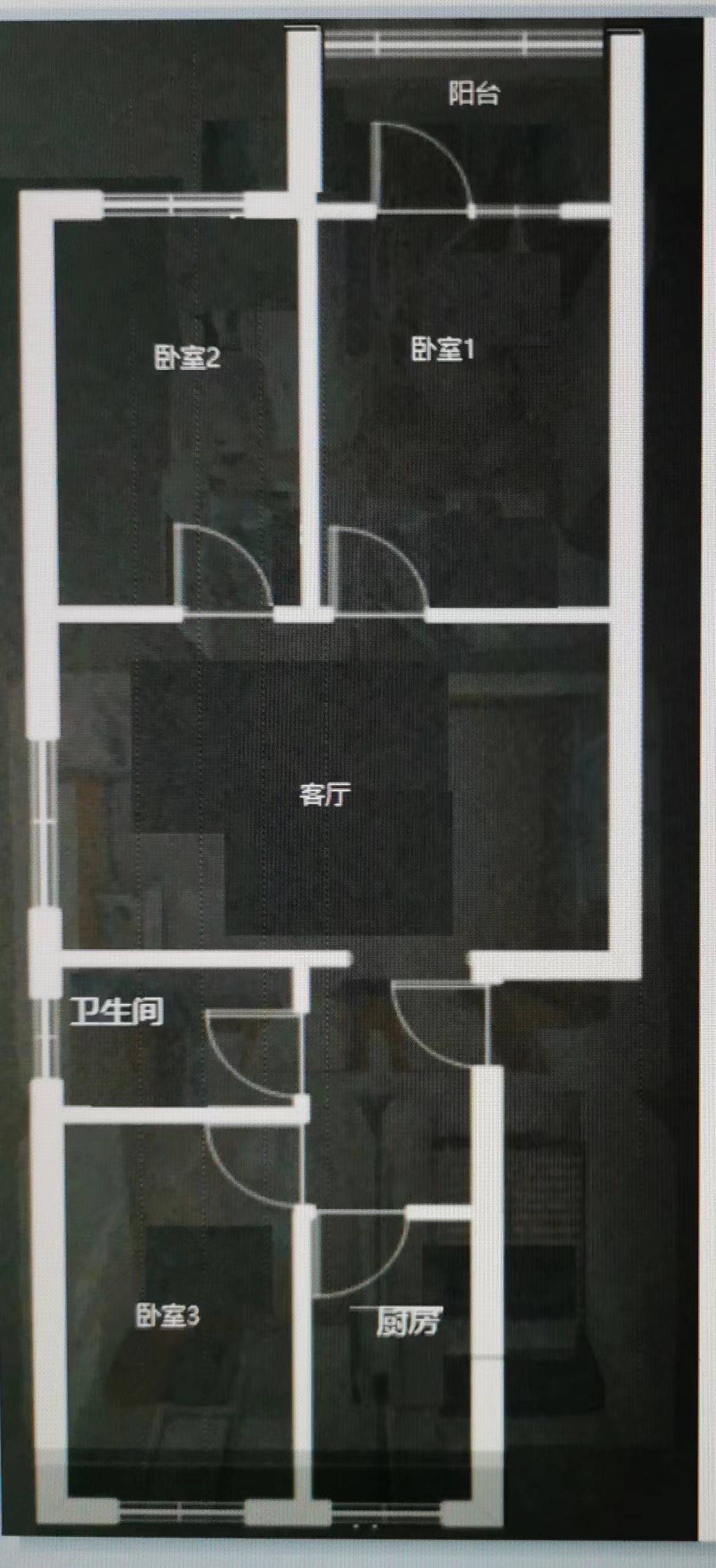 Beijing Haidian | 西直门北大街43号院_3