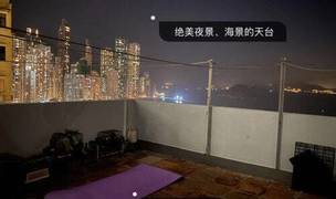 Hong Kong-Hong Kong Island-Cozy Home,Clean&Comfy