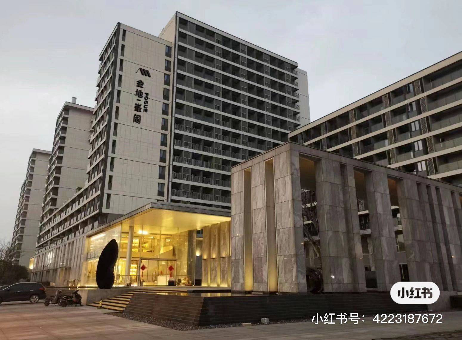 Hangzhou-Shangcheng-Cozy Home