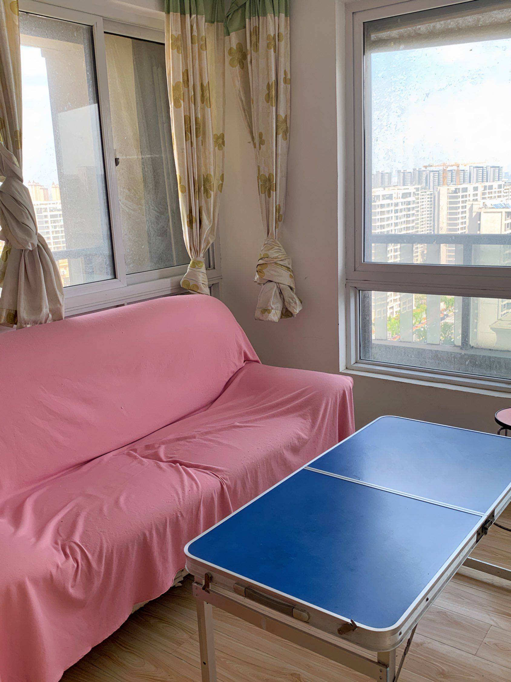 Nanjing-Pukou-Cozy Home,Clean&Comfy,No Gender Limit,Hustle & Bustle,“Friends”,Chilled,LGBTQ Friendly,Pet Friendly