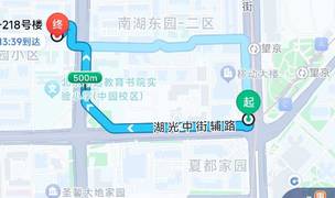 Beijing-Chaoyang-Long & Short Term,Replacement,LGBTQ Friendly,Short Term,Shared Apartment,Seeking Flatmate