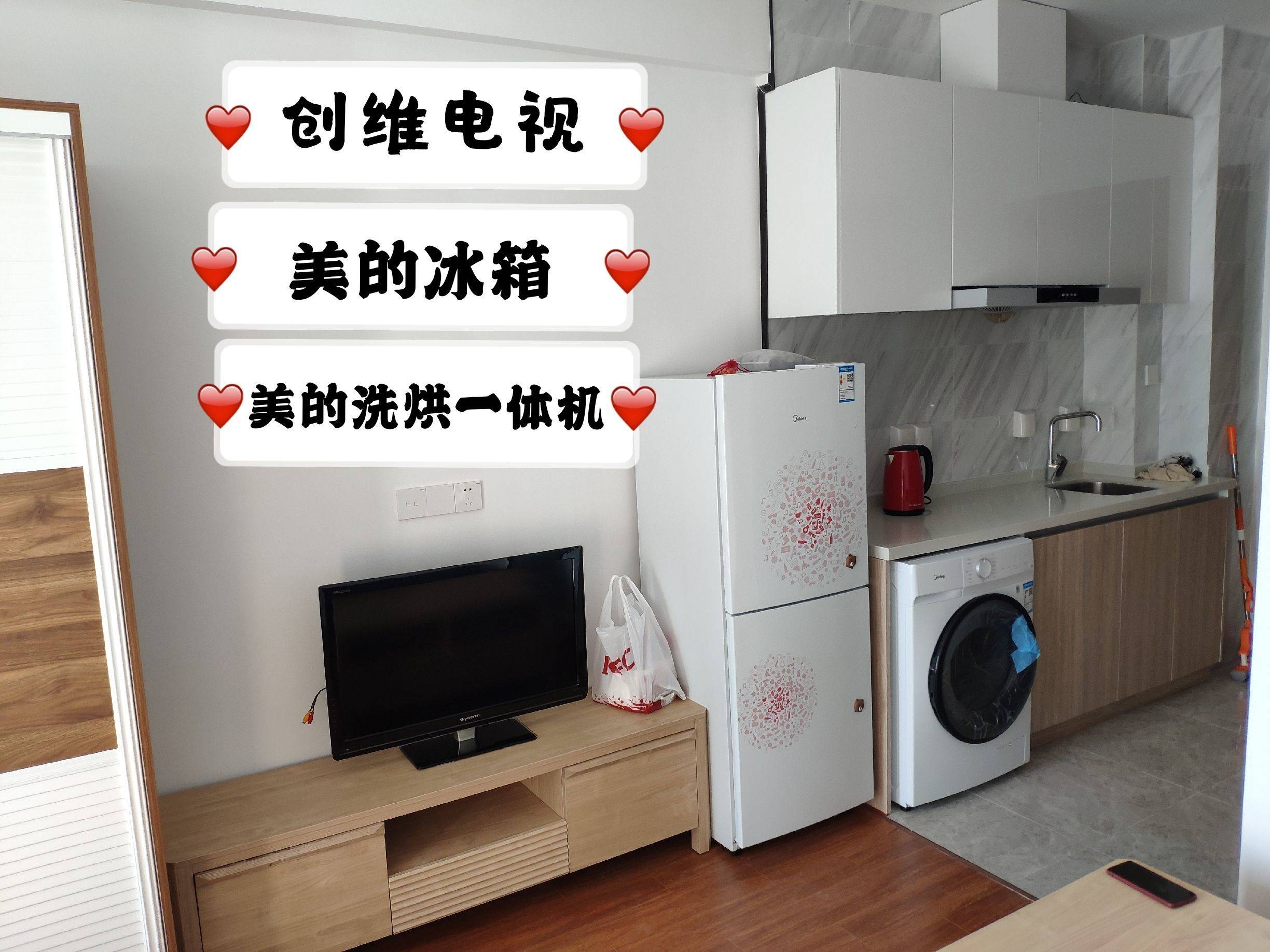 Suzhou-Xiangcheng-Cozy Home,Clean&Comfy,No Gender Limit
