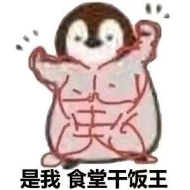 加加加加加加男