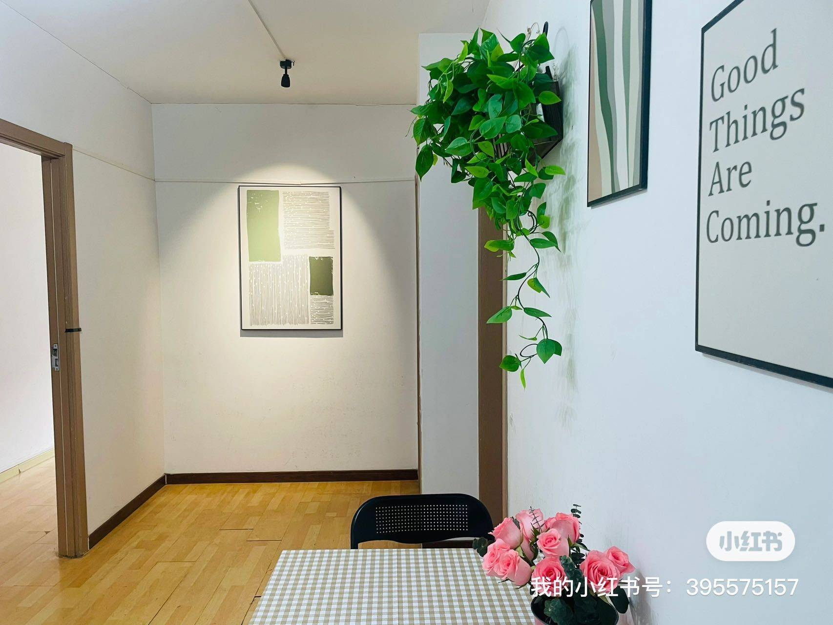 Shanghai-Yangpu-自有房直租