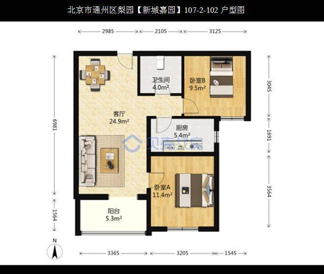 Beijing-Tongzhou-Cozy Home,Clean&Comfy,No Gender Limit,Hustle & Bustle,Chilled