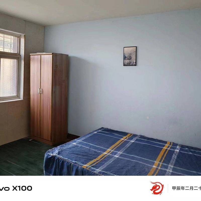 Qingdao-Licang-Cozy Home,No Gender Limit