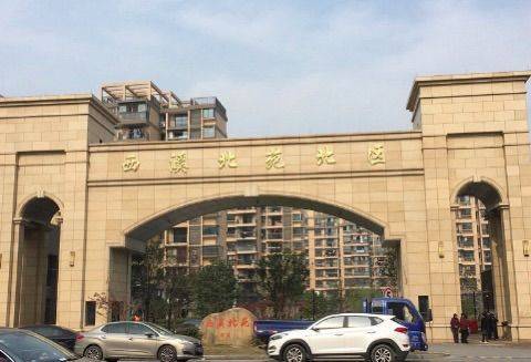 Hangzhou-Yuhang-Pet Friendly