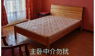 Beijing-Chaoyang-CBD South,whole apartment,3 bedrooms,Long & Short Term