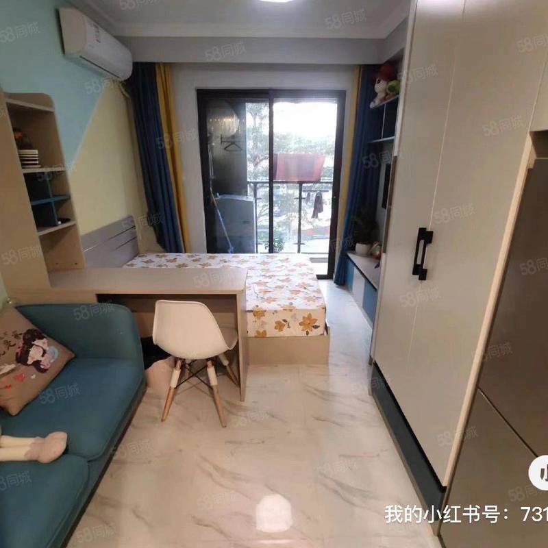 Dongguan-Liaobu-Cozy Home