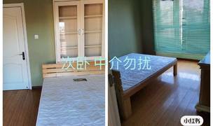 北京-朝陽-CBD South,whole apartment,3 bedrooms,長&短租