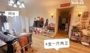 Shenzhen-BaoAn-Long Term,Single Apartment