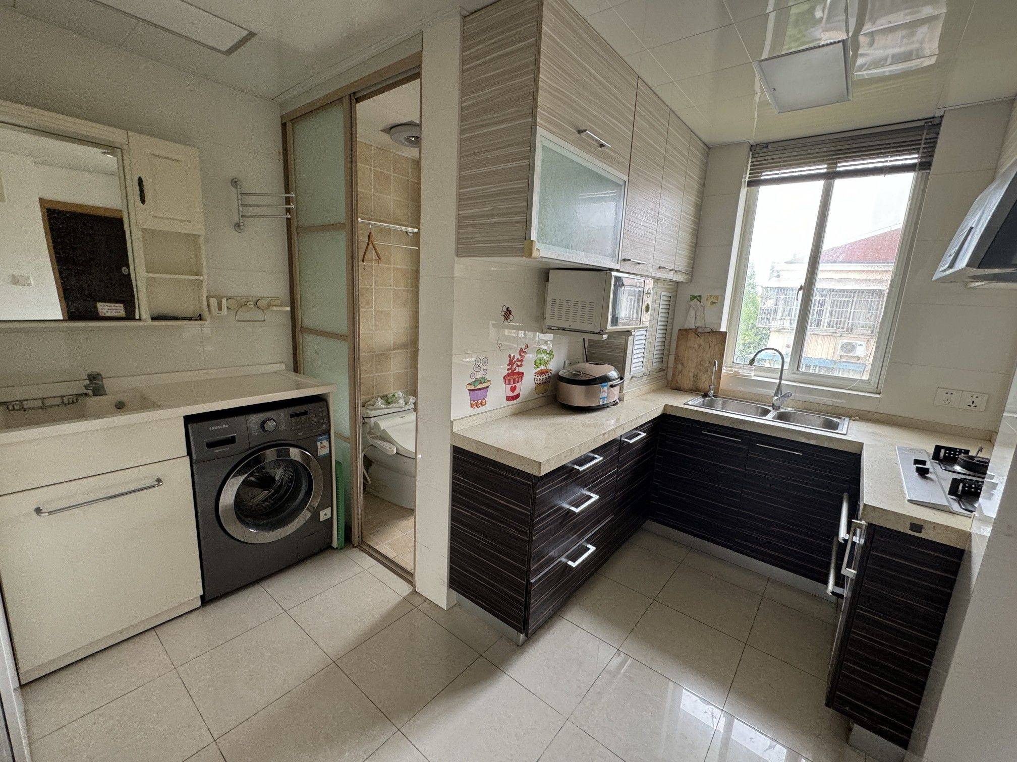Shanghai-Yangpu-Cozy Home,Chilled